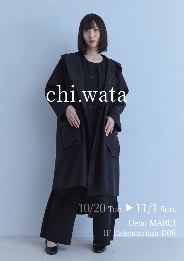 chi.wata POP UP STOREが上野マルイで開催！定番から新作まで