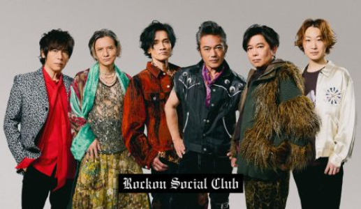 Rockon Social Club Tour 2026 The Warriors at Zepp Sapporo