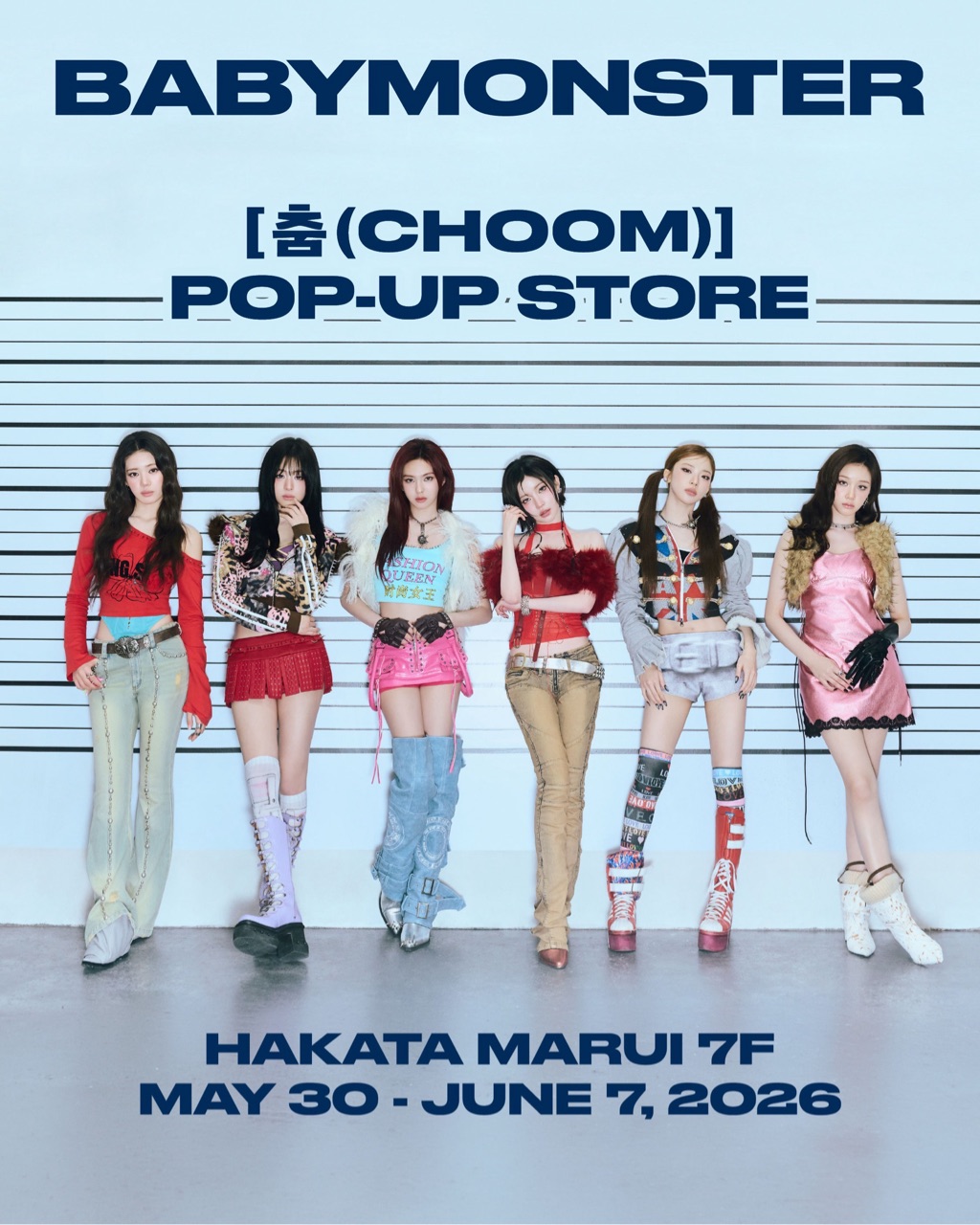 BABYMONSTER POP-UP STOREが博多マルイで開催！限定グッズ販売も？