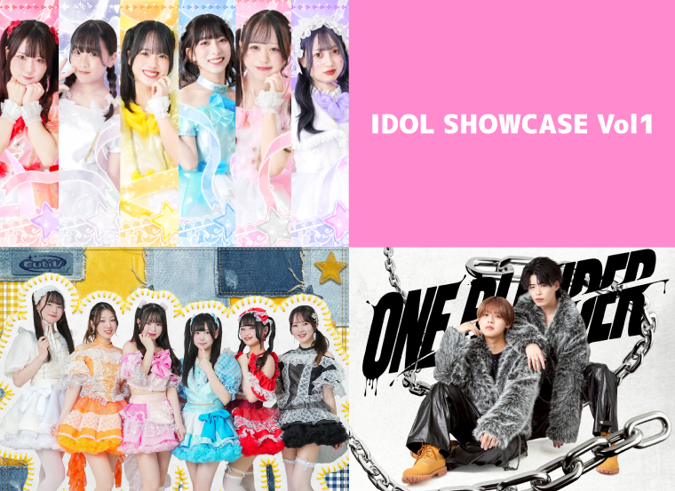 IDOL SHOWCASE Vol1 at キャナルシティ博多 2026年6月7日開催