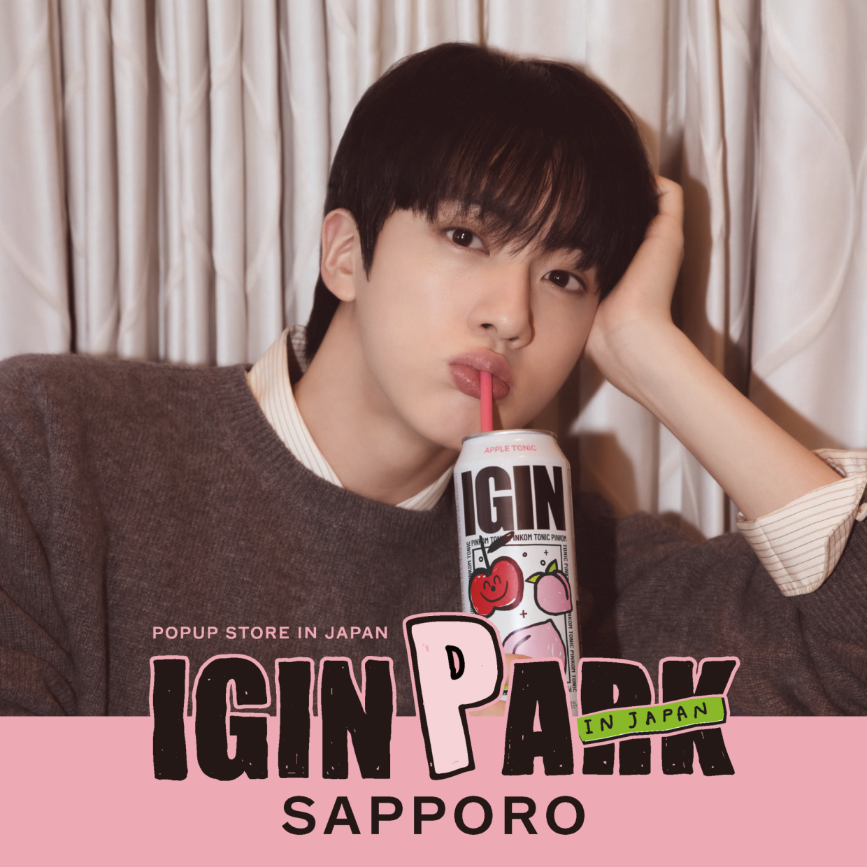 IGIN PARK POP UPが札幌PARCOで開催！BTS Jinアンバサダーブランドのポップアップストア