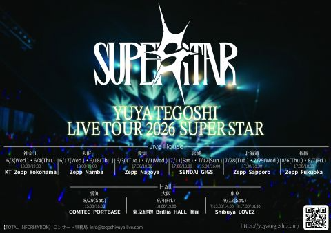 手越祐也 LIVE TOUR 2026 SUPER STAR at Zepp Sapporo