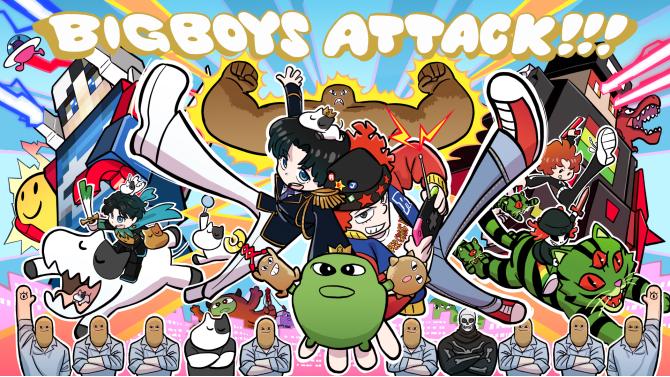 BIGBOYS ATTACK!!! POP UP SHOPがSHIBUYA TSUTAYAで開催、限定グッズ販売
