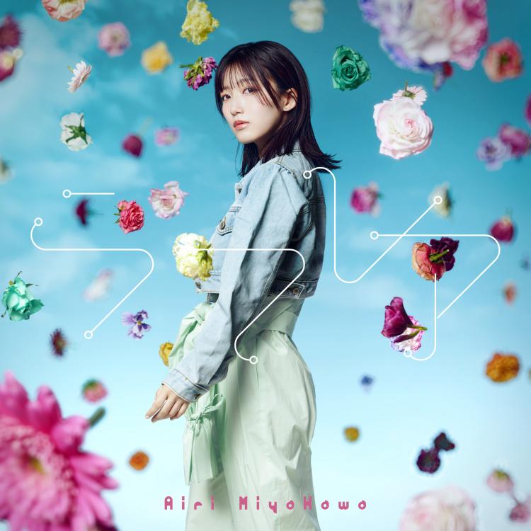 宮川愛李 ミニアルバム『ラフレア』リリースイベント開催！横浜ワールドポーターズで特典会も