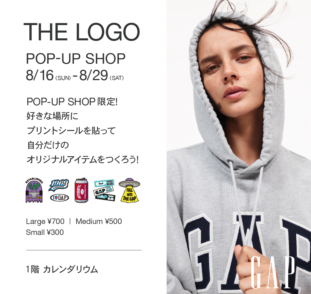 GAP「THE LOGO POP-UP SHOP」が上野マルイに期間限定オープン
