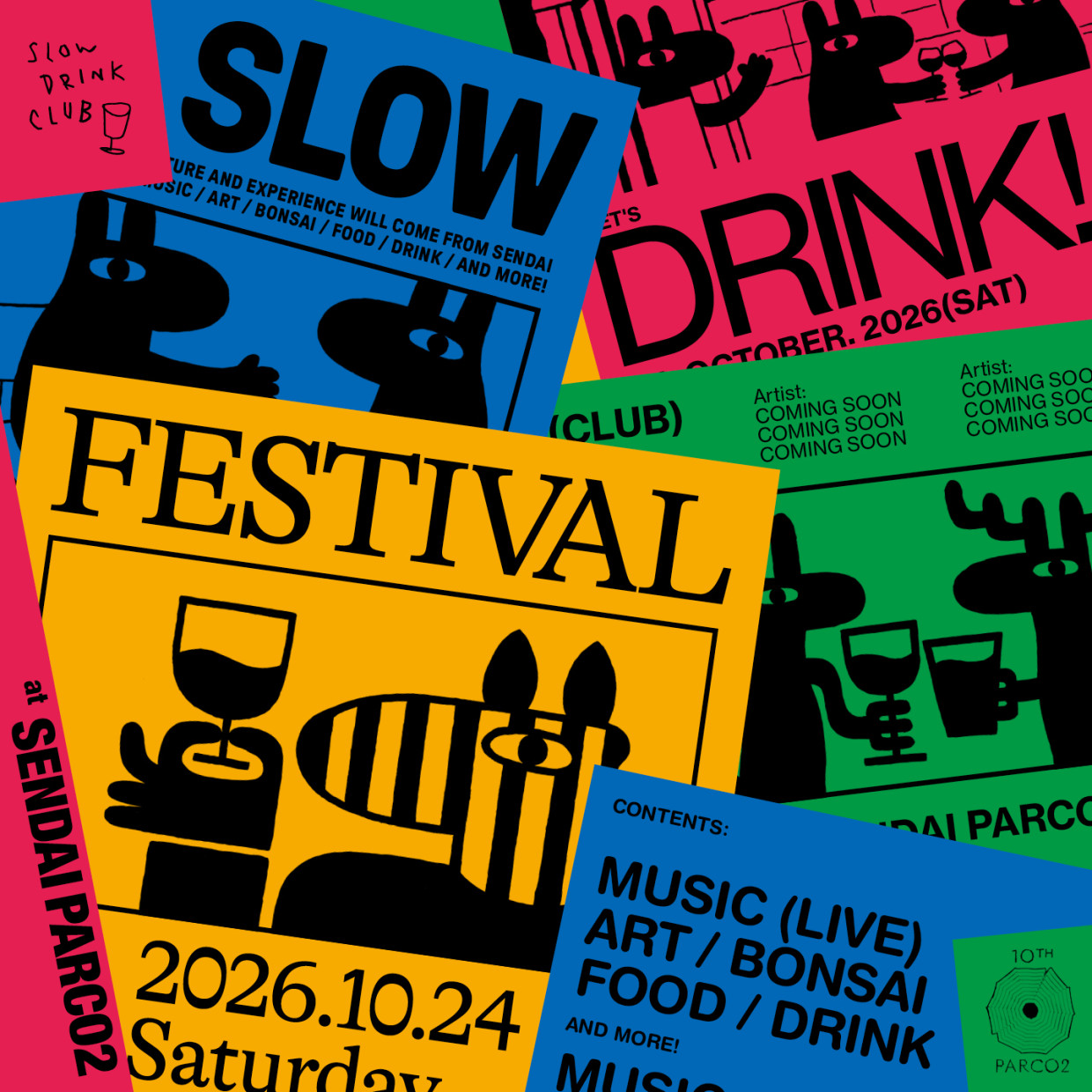 「SLOW DRINK FESTIVAL」仙台PARCO2屋上で音楽・アート・食が交差する一日