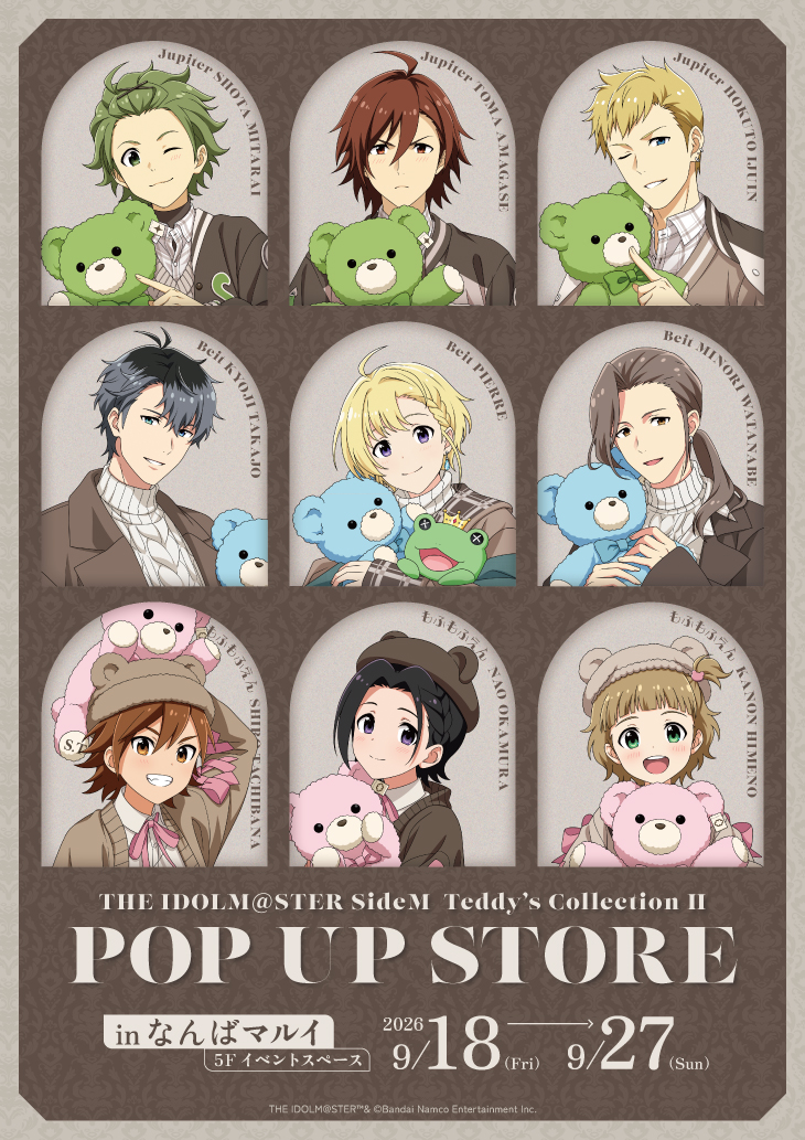 アイドルマスター SideM Teddy's Collection II POP UP STOREがなんばマルイで開催