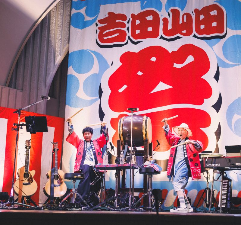 吉田山田展2026上野～SUMMER～ 開催情報｜上野マルイ