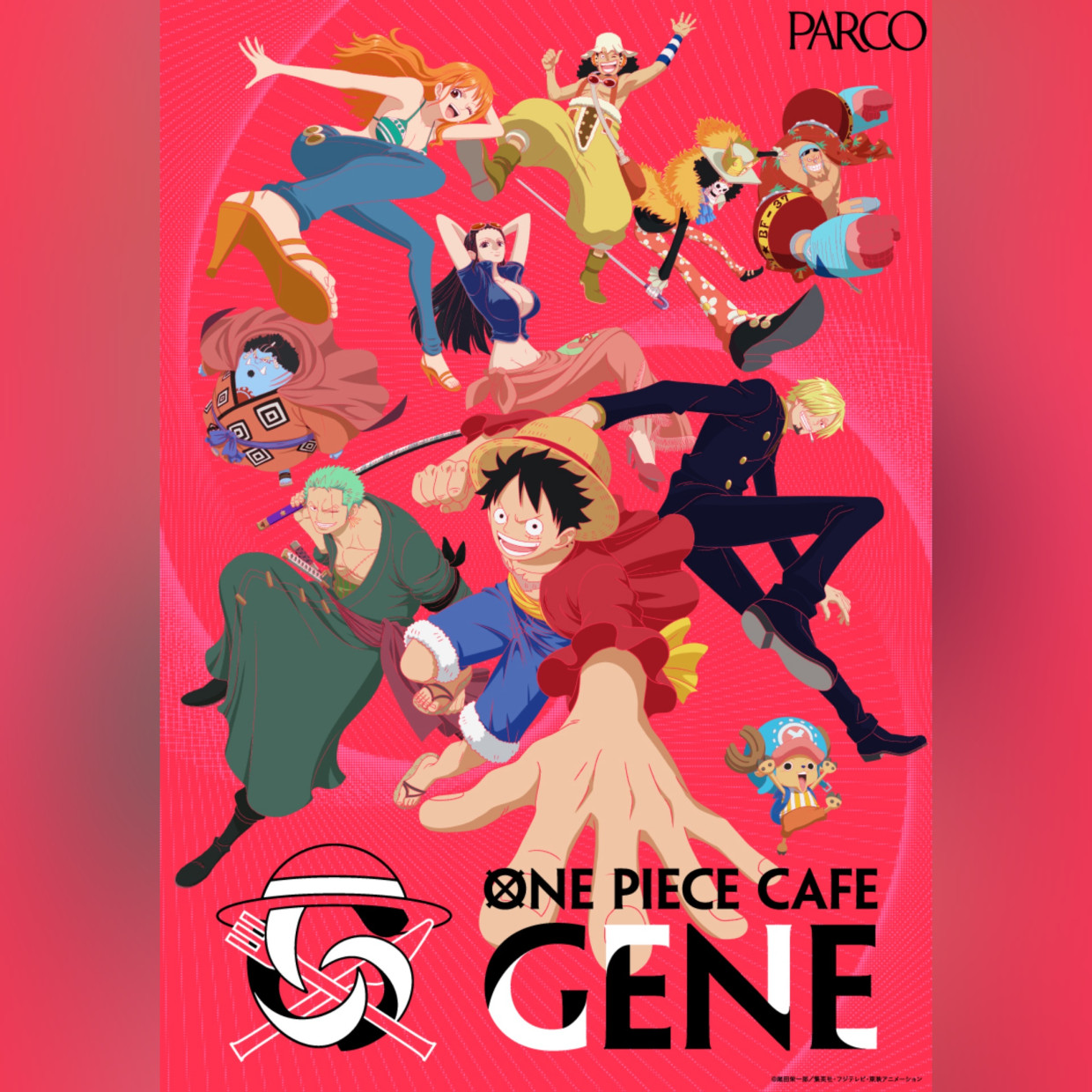 ONE PIECE CAFE GENE 第2弾が渋谷PARCOに登場！名シーンをテーマにしたコラボカフェ