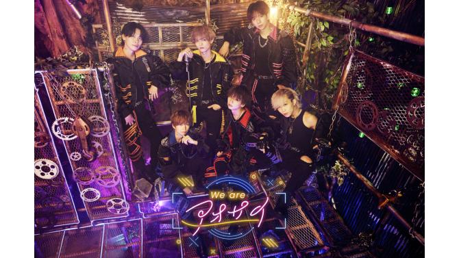 青春CYBER『We are アオサイ』発売記念！SHIBUYA TSUTAYAで限定ファンミーティング抽選券配布