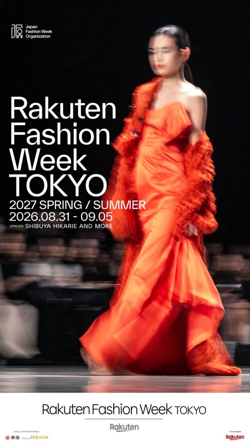 Rakuten Fashion Week TOKYO 2027SS 渋谷ヒカリエで開催