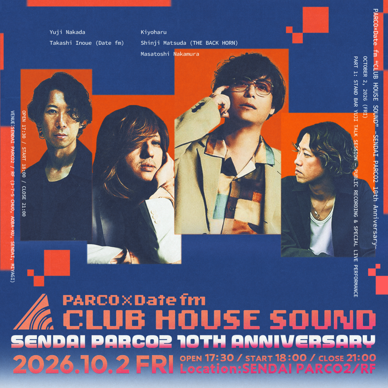 PARCO×Date fm“CLUB HOUSE SOUND” PARCO2 10h Anniv. 仙台PARCO2開催