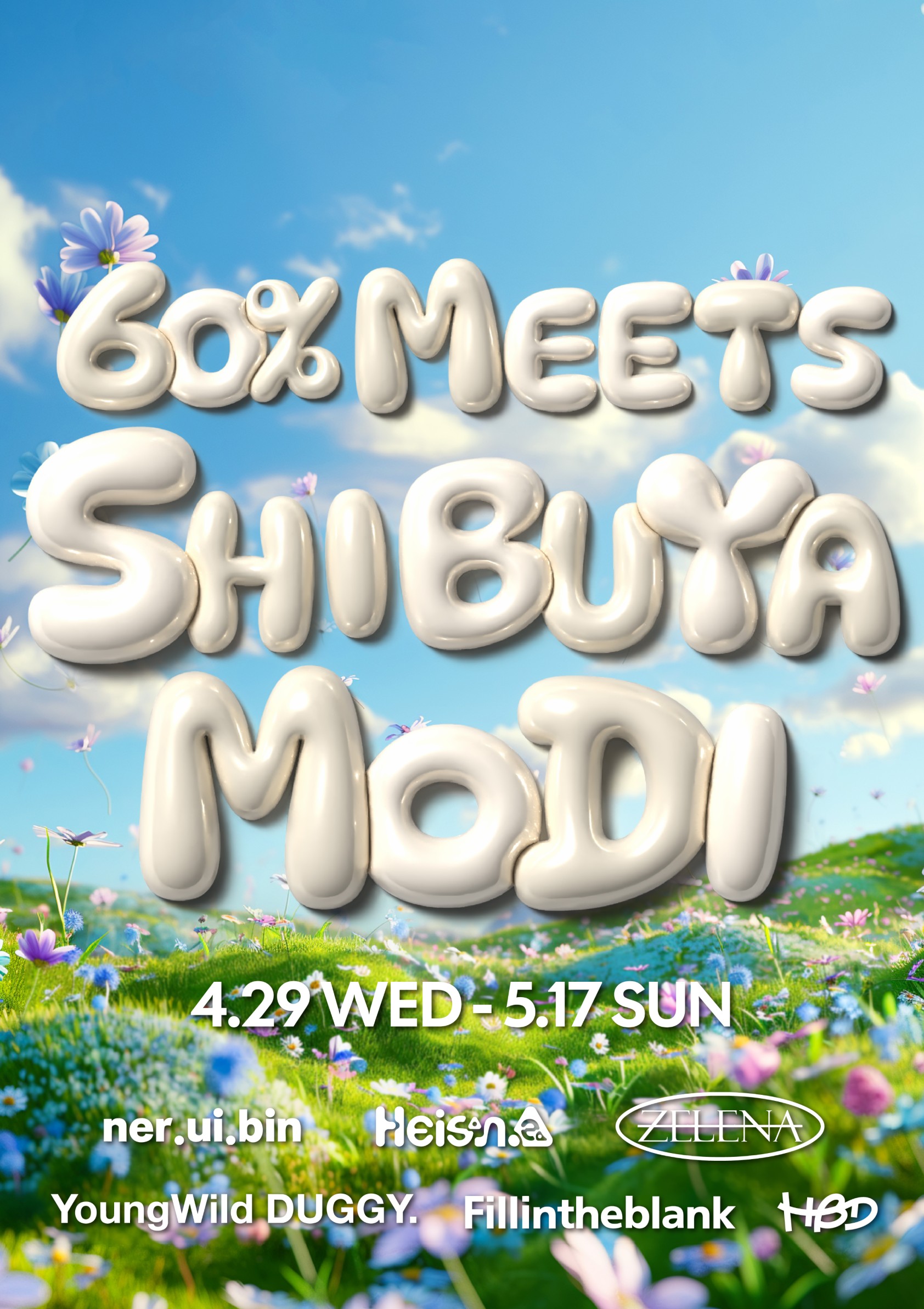 アジア発ブランドが集結！渋谷マルイで「60% MEETS BY SHIBUYA MODI」開催