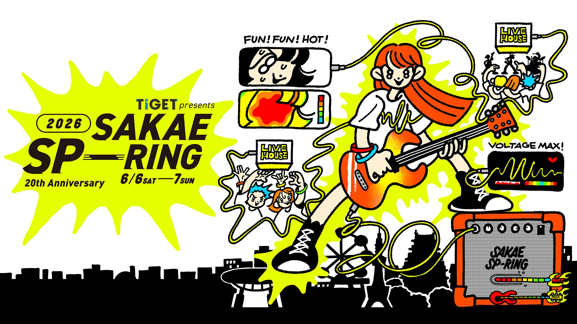 SAKAE SP-RING 2026：栄を音楽で彩る20周年記念ライブサーキット！