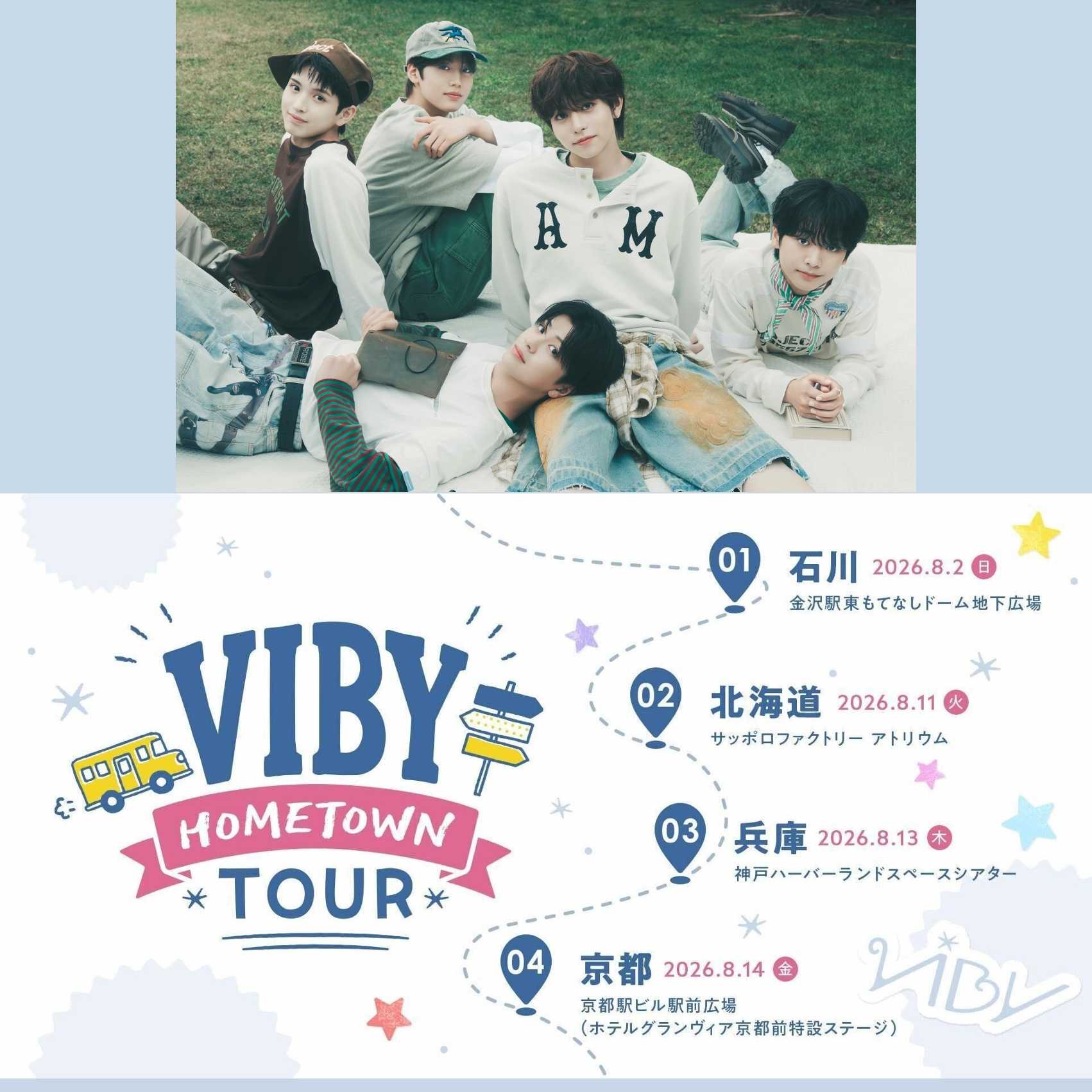 VIBY HOMETOWN TOUR 札幌公演：サッポロファクトリーでミニライブ＆特典会開催
