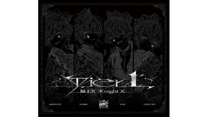 騎士X 1st Album『Tier１』予約購入受付開始！SHIBUYA TSUTAYA