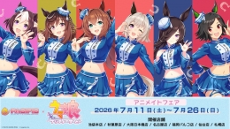 PACIFIC RACING × ウマ娘 コラボフェアがアニメイト仙台で開催！限定グッズも登場