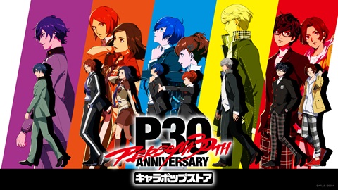 ペルソナシリーズ30th キャラポップストア バンダイナムコ Cross Store 仙台