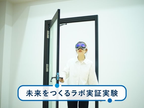 World Link Door：未来の移動体験 in 日本科学未来館（お台場）