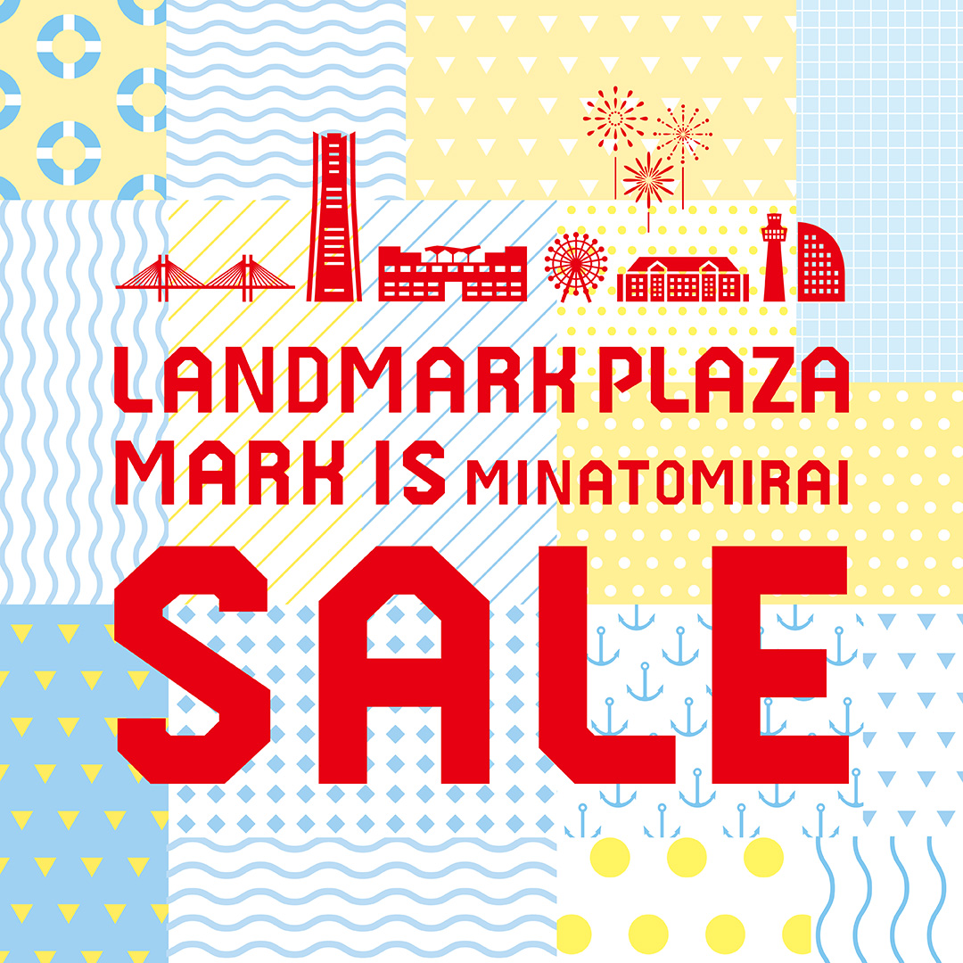 ランドマークプラザ SUMMER SALE 2026年6月26日(金)開幕！