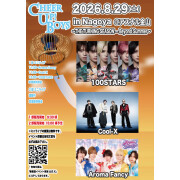 Cheer Up! Boys in Nagoya @ Asunal Kanayama on Aug 29, 2026