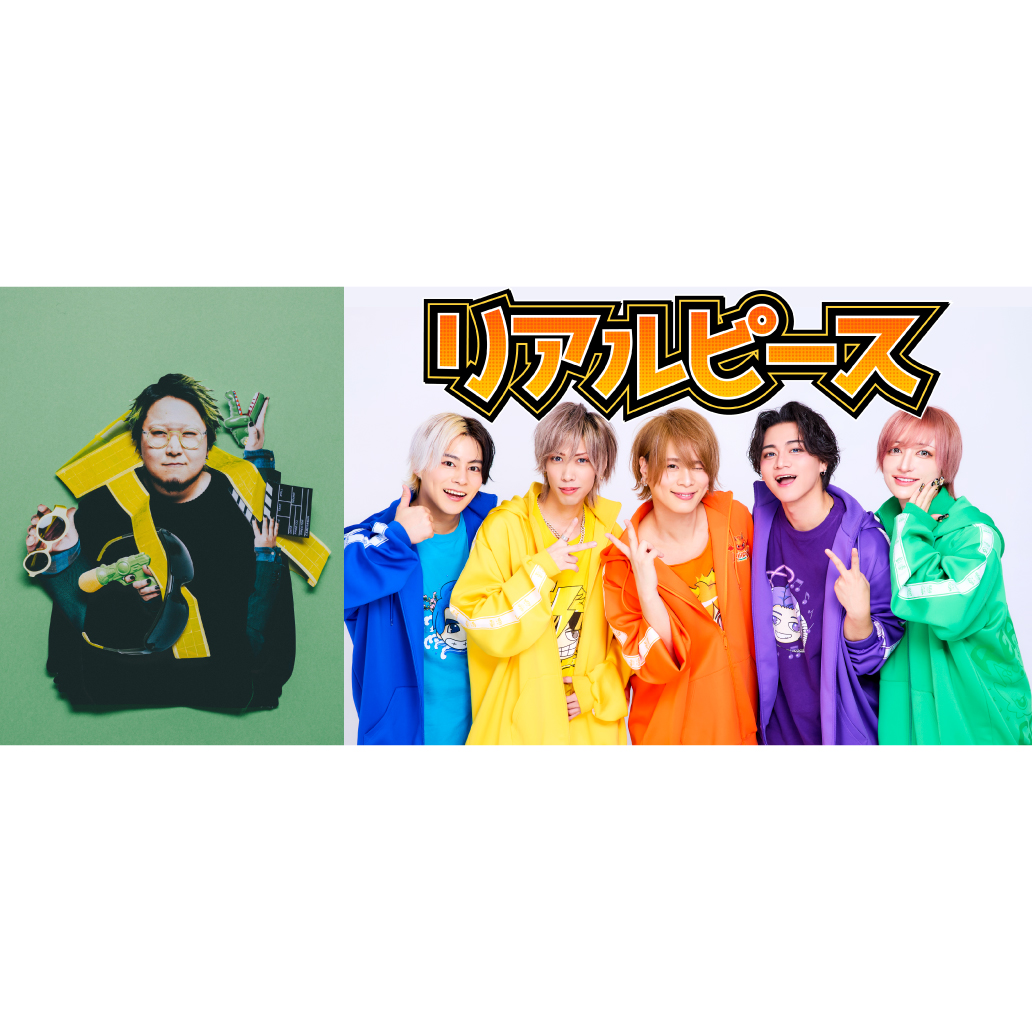 【キャナル誕生祭】こっちのけんと＆リアルピース出演！噴水ショーも開催