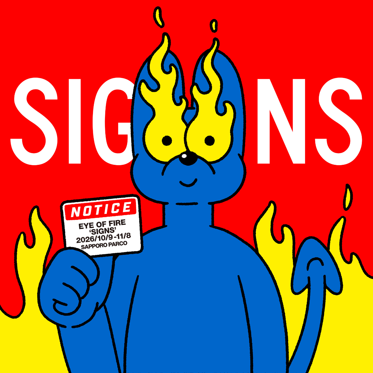 Eye of Fire 'SIGNS'展 札幌PARCOで開催！前田麦の個展