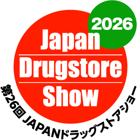 26th JAPAN DRUGSTORE SHOW: Discover Health & Beauty Trends at Tokyo Big Sight