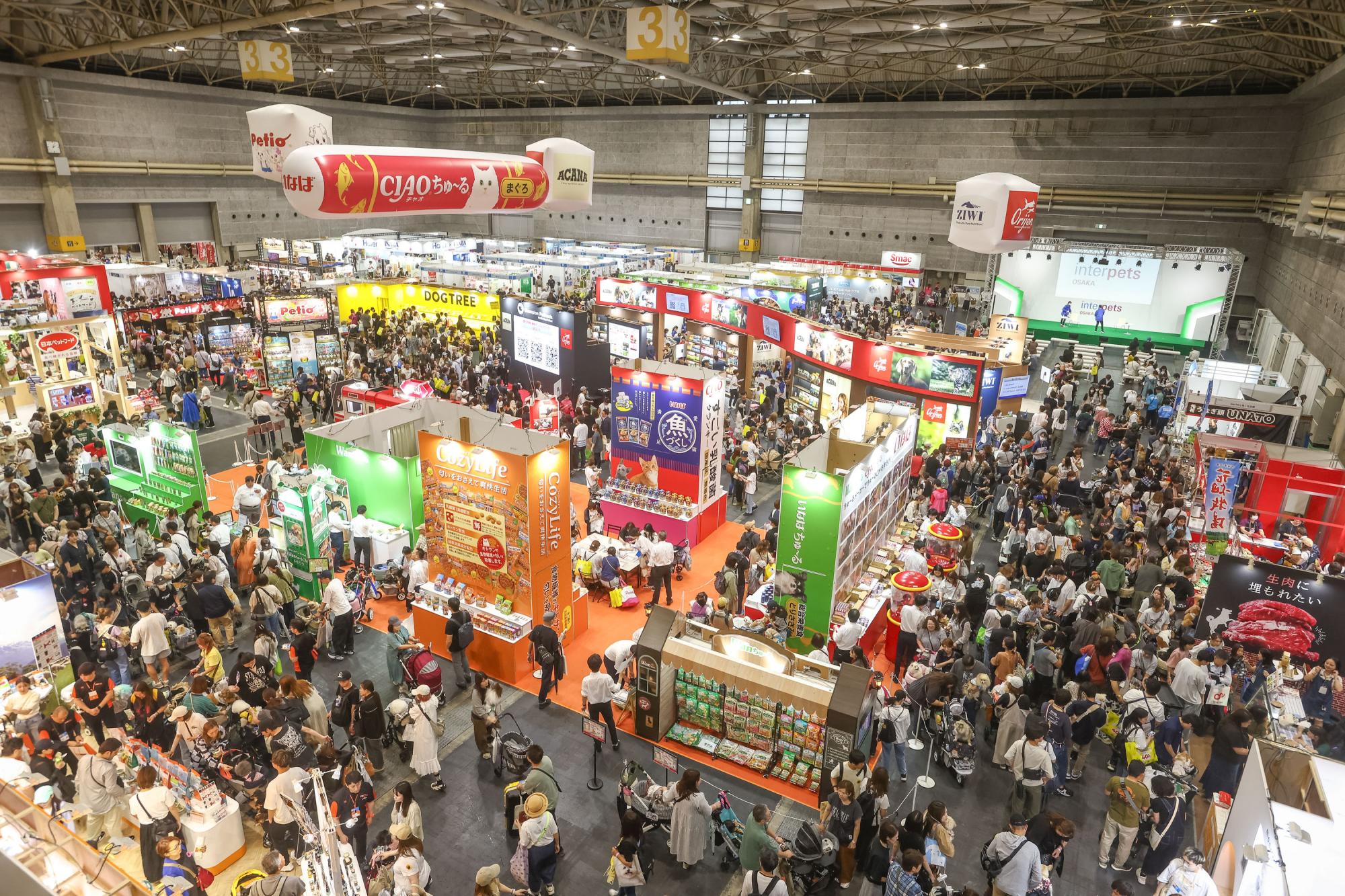 インターペット大阪～人とペットの豊かな暮らしフェア～ 2026年6月19日～21日