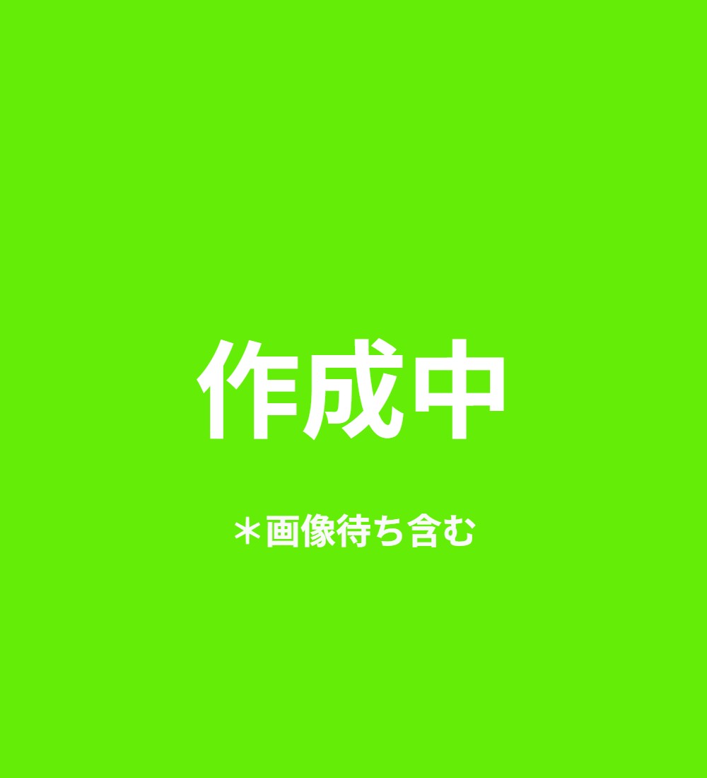 渋谷QRトライアルがなんばマルイで開催！限定イベント情報