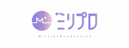 ミリプロ レトロポップver. 発売記念フェア in アニメイト秋葉原