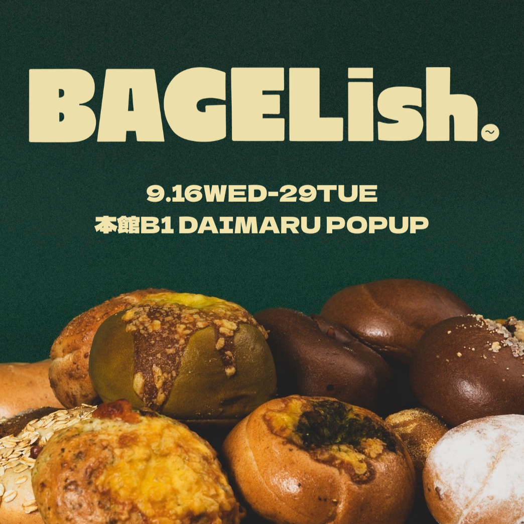 BAGELish. POPUP首次登陆福冈PARCO，推出限定口味
