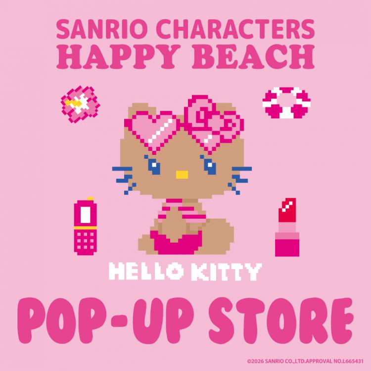 サンリオキャラの夏が横浜に！ハッピービーチPOP UP STORE開催