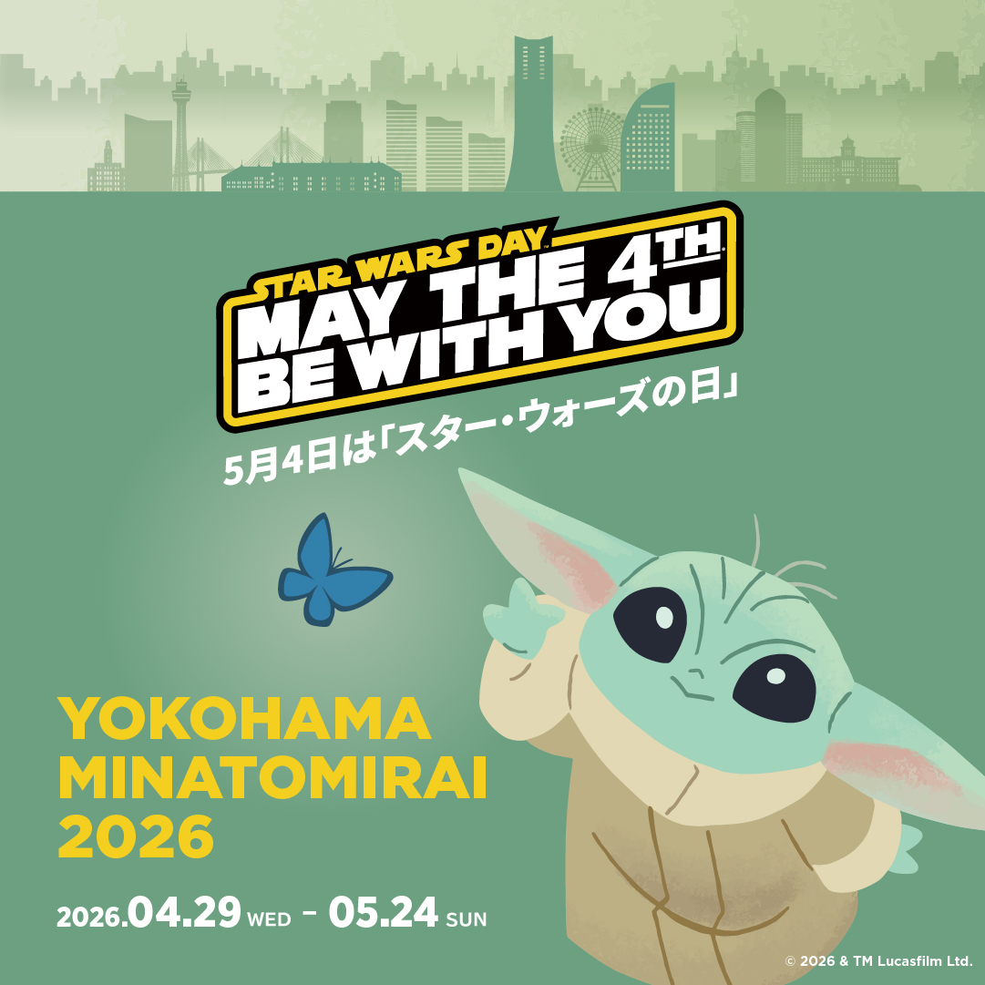 スター・ウォーズの世界がみなとみらいに！ランドマークプラザで特別イベント開催