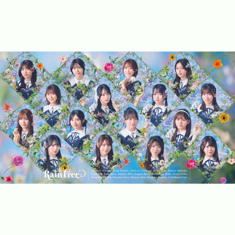 Rain Tree デジタルシングル『好きなんて嘘に決まってる』リリースイベント in 横浜ワールドポーターズ