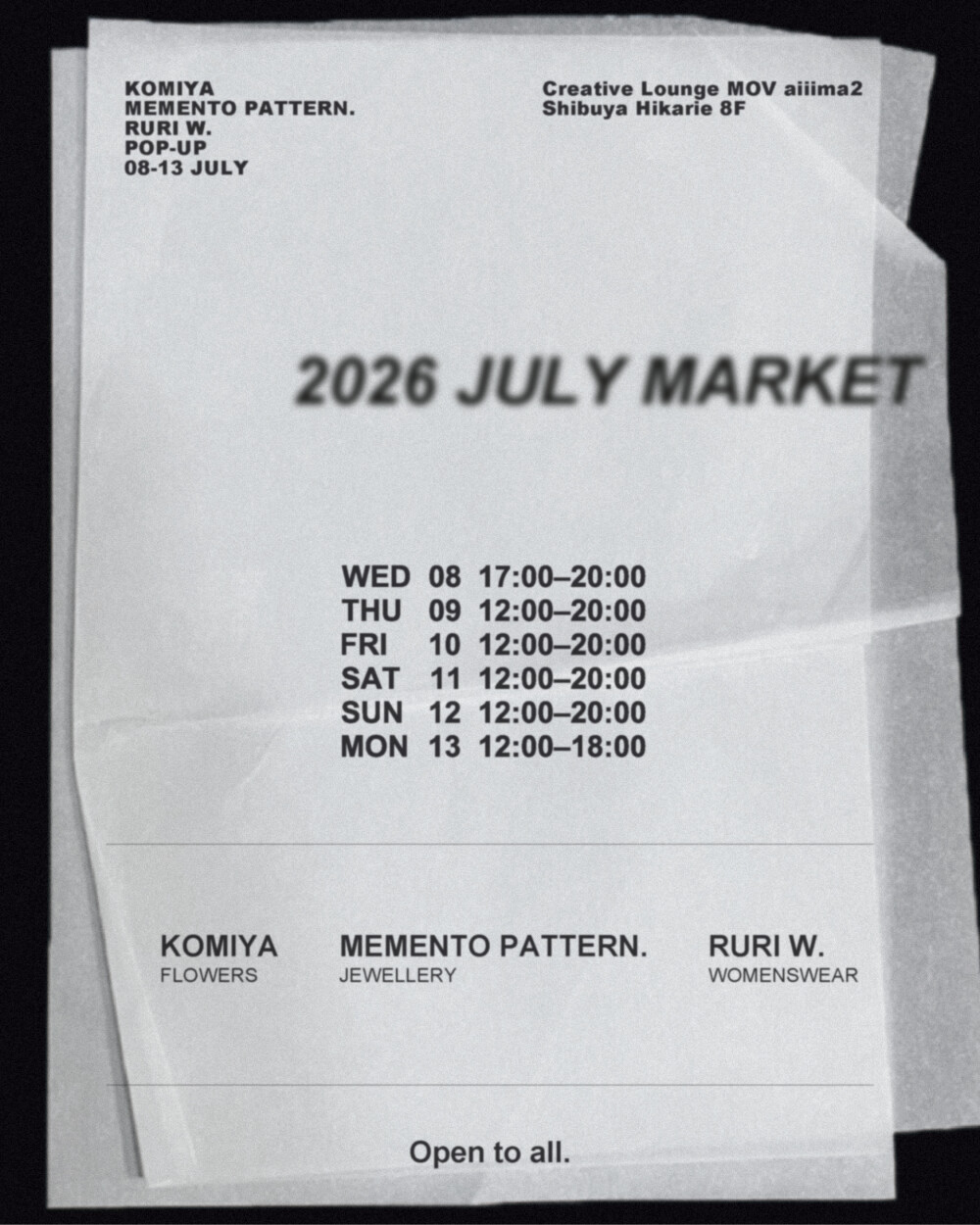 2026 JULY MARKET | 渋谷ヒカリエ Creative Lounge MOV aiiima2で開催