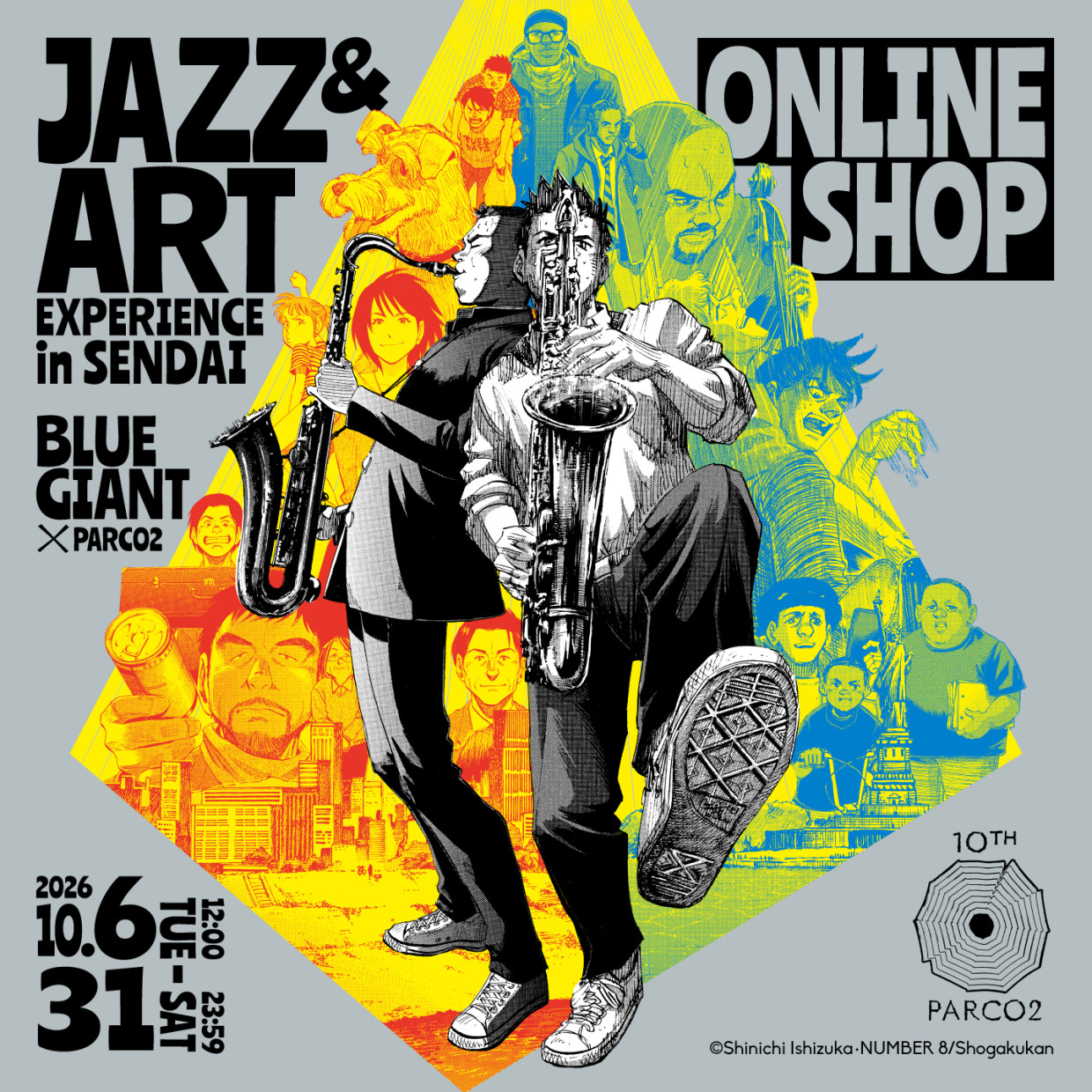 BLUE GIANT×PARCO2 10th ONLINE SHOP 仙台PARCO