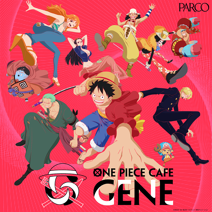 ONE PIECE CAFE GENE名古屋開催！名シーンをテーマにしたコラボカフェ