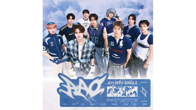 JO1 11TH SINGLE『AAO』予約購入＆特典情報｜SHIBUYA TSUTAYA