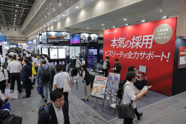 【大阪】製造業の人手不足解消へ！第2回 製造業 人手不足対策EXPO 2026年5月開催