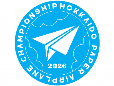 第1回 北海道 紙ひこうき選手権 札幌ドームで開催！