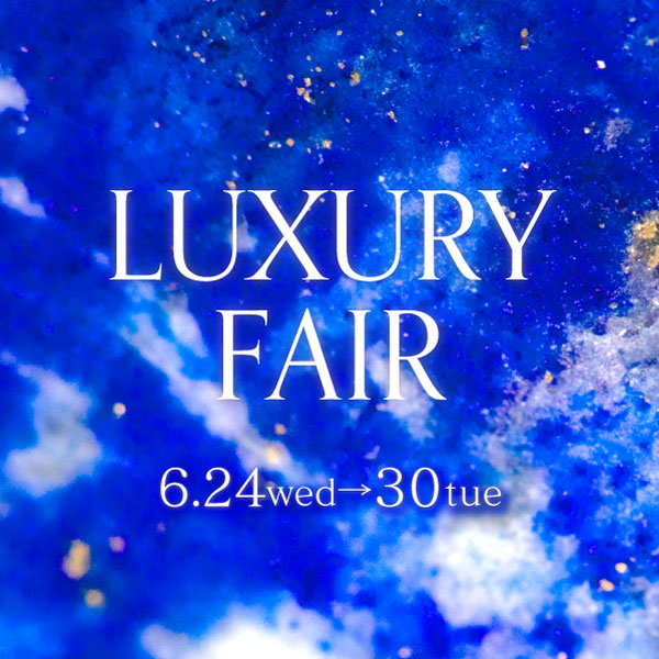 LUXURY FAIR 2026 | 松坂屋名古屋店