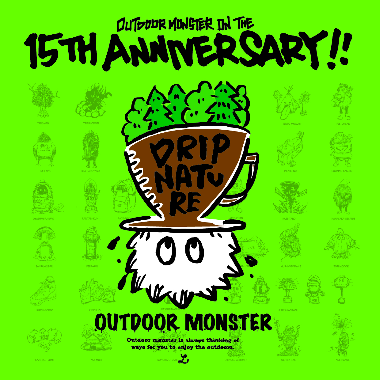 OUTDOOR MONSTER初個展「DRIP NATURE」仙台PARCOで開催
