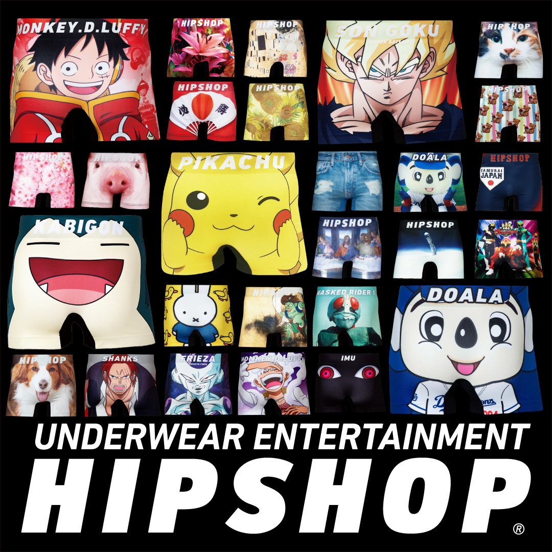 HIPSHOP ポップアップストアが名古屋パルコで開催 8月6日～16日