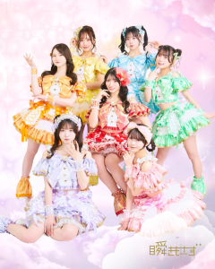 【瞬きもせず】写真集発売記念！渋谷でミニライブ＆お渡し会開催