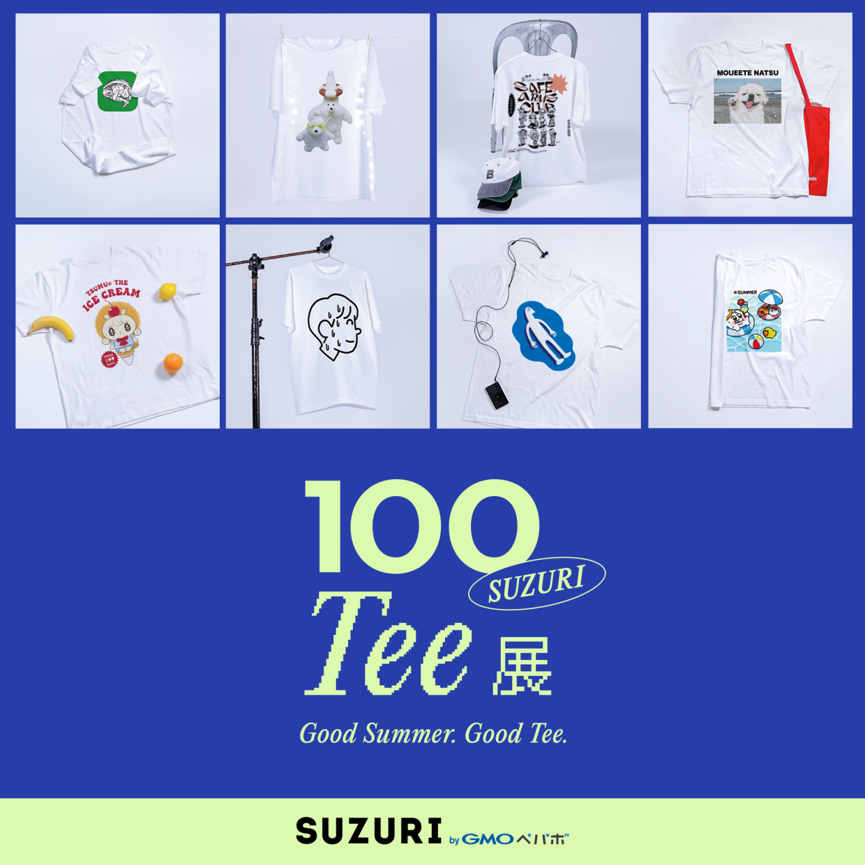 SUZURIの100Tee展 byGMOペパボ｜福岡PARCOで夏限定Tシャツ展示