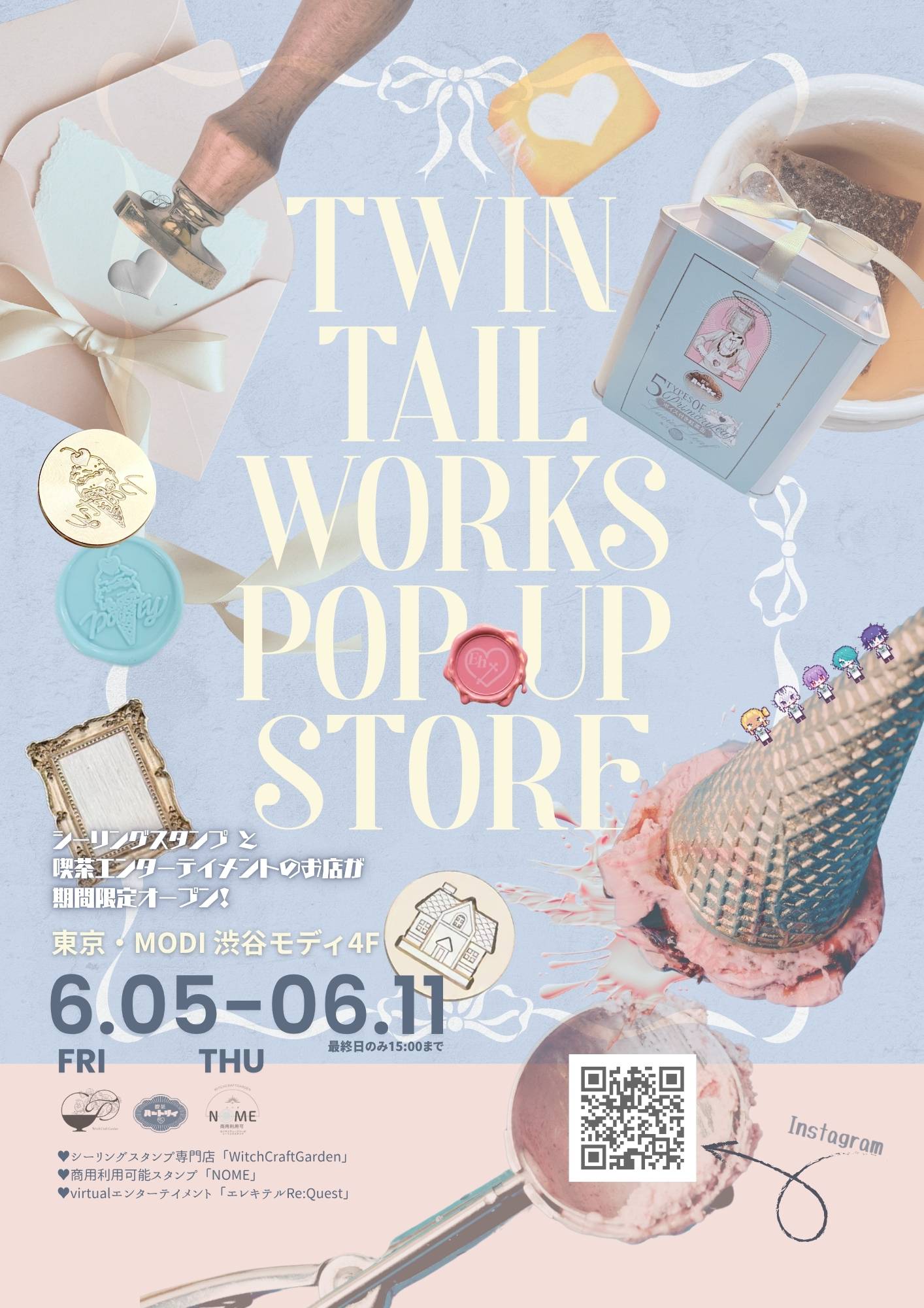 TwintailWorksSHOP 渋谷マルイ開催！シーリングスタンプと紅茶の世界