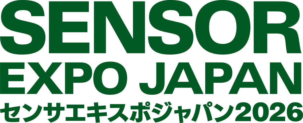 センサエキスポジャパン2026：東京ビッグサイトで開催される最先端センシング技術展
