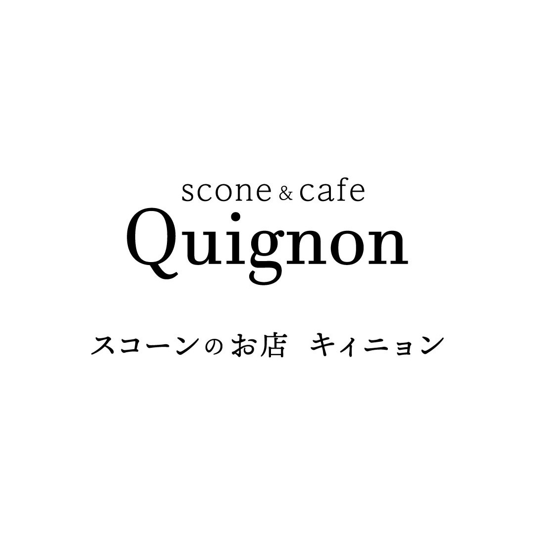 横浜ランドマークプラザにスコーン専門店「キィニョン」NEW OPEN！