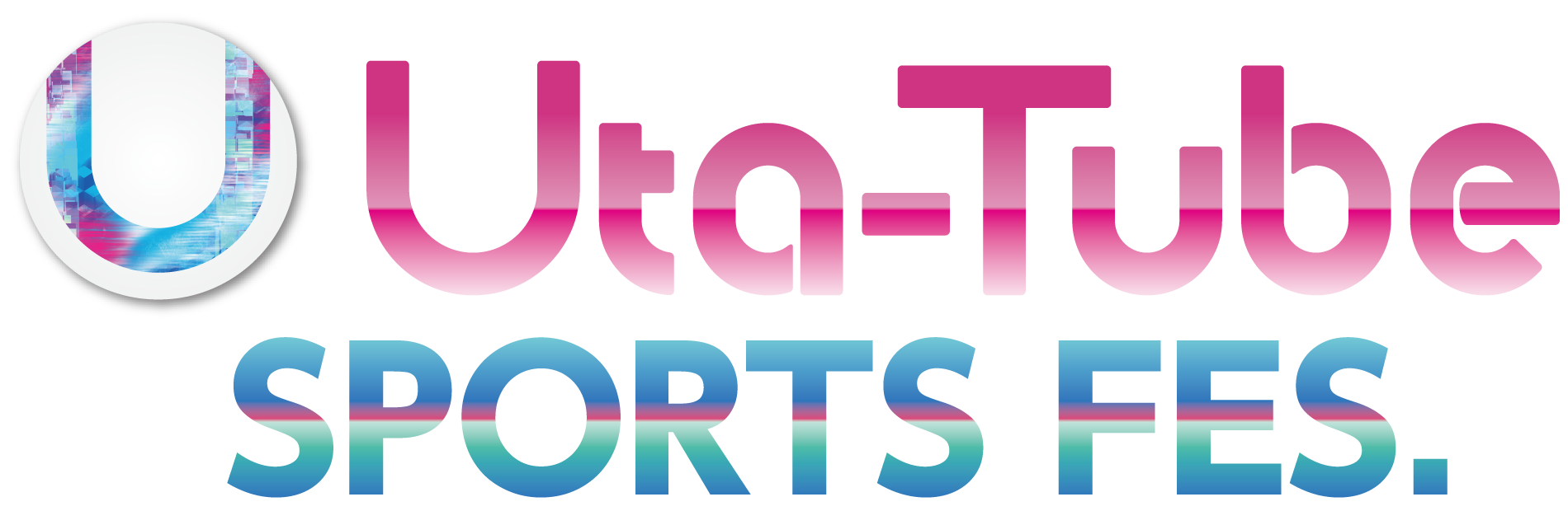 Uta-Tube SPORTS FES.：オアシス21でスポーツテーマの音楽ライブ公開収録